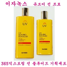 이자녹스 UV 선 프로 365 익스트림 선 플루이드 SPF50+ PA++++ 100ml + 70ml, 170ml, 1개