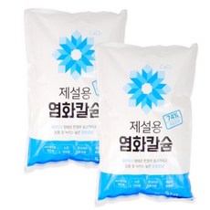 완자스토어 제설 염화칼슘 5kg 3개 옷장제습제