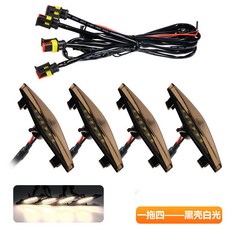 豐田 4RUNNER中網小黃燈裝飾霧燈 超霸改裝中網燈 日行燈，提升車輛辨識度, 一拖四黑殼白光