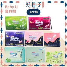 寶貝妮 衛生棉 草本涼感 超薄 安睡褲, 1個, 一般款,24cm 日用型(12片)