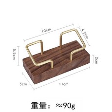 木質桌面名片座 實木名片盒 商務名片收納架, 黑胡桃