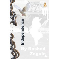 (영문도서) Independence or production Paperback, Independently Published, English, 9798305838107
