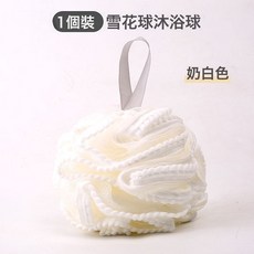 DIU 大號沐浴球起泡洗澡高檔成人洗澡用品浴花搓澡搓背起泡搓澡浴球花, 1個, 1個裝, 奶白:如圖