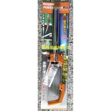 日本原裝 新富士Shinfuji Burner RZ-740 長型瓦斯噴槍 按鍵式點火 適用卡式瓦斯罐 (送瓦斯一罐), 1個