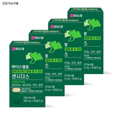 [마더스팜] 센시더스 혈액순환 혈행 기억력 개선 도움 (약1달분), 4개, 30정