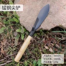種花菜小鏟子 挖野菜專用錳鋼鏟 園藝家用工具, 1個, 錳鋼木柄尖鏟