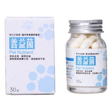 現代百益康 善益菌 犬貓適用 寵物營養保健, 1個, 消化, 30份