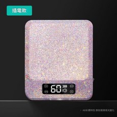 AMDMG 滿賺限定款 美甲光療機 速乾蓄電 48W 紫外線滿鑽光療燈 (台灣現貨), 1個, 光療機-滿賺限定款48w