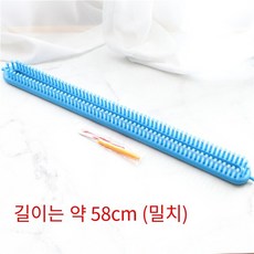 목도리 짜기도구 뜨개질 수제 DIY 뜨개질 스웨터 취미 (밀착) 롱 스카프... 1개, (치밀한 ) 긴 스카프 4 호 58cm * 1개