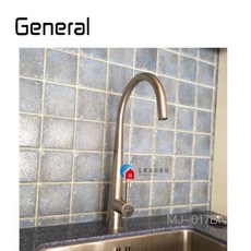 富爾康 General廚房不鏽鋼龍頭MJ-017BN，不鏽鋼冷熱水龍頭，無鉛檯面式龍頭, 1個