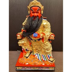 〔歡喜佛具〕八吋八 關聖帝君 手持春秋 全素金衣 彩繪上色, 1個