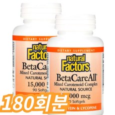 네추럴팩터스 베타케어올 믹스드 카로티노이드 컴플렉스 25000IU 소프트젤, 1개, 180회분