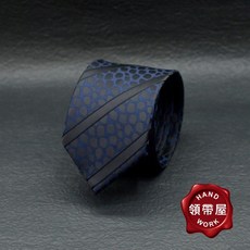 領帶屋手作 6.5公分中版 手打領帶 小眾 特色領帶 藍色豹紋 LY627, 1個