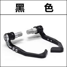 오토바이 엔드 브레이크 클러치 CBR500R 보호대 미러 gr n 스피드 기본 내내, 1개