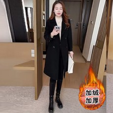 겨울 가을 여성용 두툼 보푸라기 속감 트렌치 코트 중장형 웨이스트 조절