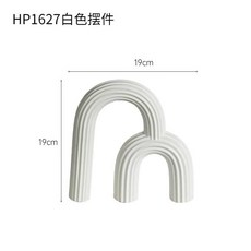 侘寂風黑白色陶瓷條紋花瓶, HP1627白色擺件