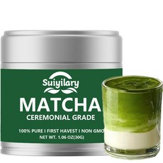 Ceremonial Grade Matcha Powder Premium First Harvest Green Tea Powder – 100% Pure Matcha Tea Veg, 1개