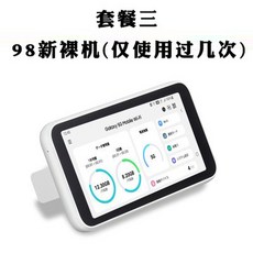 SCR01 와이파이 무선 Fi 상품 Wi 92개 거의 프리 한 라우터, 9 8, 세트리스, 1개