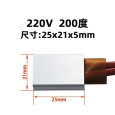 부화기 계란부화기 달걀부화기 병아리부화기 인큐베이터25215mm 일정한 온도 PTC 가열 플레이트 가열 플레, 02 YELLOW, 1개