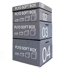 소프트 점프박스 점핑 에어로빅 와드 PLYO박스 스텝, 90x75x150 성인용 그레이