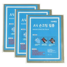 A4 손코팅 필름 100mic 벌크포장, 100개