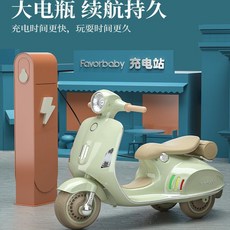 DFMEI 兒童電動摩托車玩具車可坐人2-6歲寶寶遙控車小孩充電三輪電瓶車, 1個, 米黃色+雙驅+大電瓶+藍牙音樂:如圖