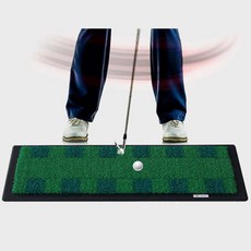 골프 스윙매트 26x69cm 고무티1개 논슬립 국산 연습용 안밀리는, type A