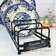 [ON디자인] 접시 꽂이 블랙 씽크대선반