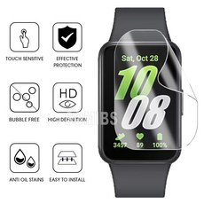 Galaxy Fit3 螢幕保護貼 軟膜, 1片裝,Galaxy Fit3