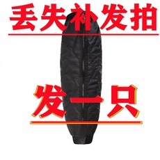 鼕季電動摩托車護膝保暖擋風護腿套 加絨厚防雨男女通用騎車, 兒童歀  丟失. 補髮 髮 1衹,僅限今日：