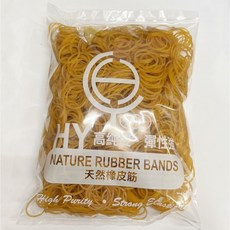 【HY】天然橡膠膠圈橡皮筋No.14 (500公克/包 黃本色) 耐用包裝專用, 1個, 500g, 黃本色