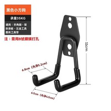 羽毛球拍掛架 壁掛式網球拍展示架 收納架 運動器材家用, 1個, 黑色小方鈎,加粗耐用送膨脹螺絲+免釘膠