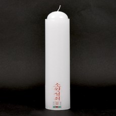 누로아 밀대양초 제사용초 불교초