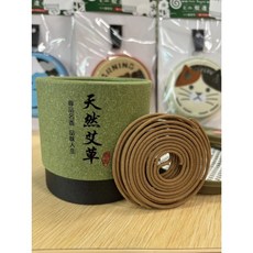 艾草盤香 薰香盤香, 天然小艾草盤香