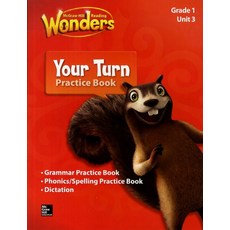 Wonders 1.3 Practice Book:(Writing / Grammar Phonics & spelling Dictation) with MP3 CD, McGraw-Hill, Wonders 1.3 Practice Book, 편집부(저)