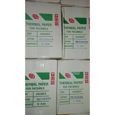 費可斯全新超高感度傳真紙216 x 30 含稅價 辦公室傳真必備, 1個, 2箱$900含運，請選賣家宅配