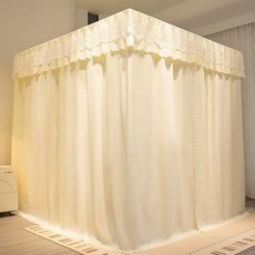 家用擋風床罩防風遮光床幔三開門冬季防凍保暖床簾防塵頂新款蚊帳, 櫻花粉,1.2米寬2.0米長（單防塵頂）其他沒有