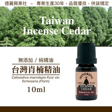 HINOKING 德麗興業社 台灣肖楠精油, 1個, 10ml