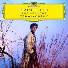 劉曉禹 Bruce Liu - 柴可夫斯基:季節 Tchaikovsky:The Season 黑膠唱片
