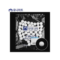 MB7 백구 약20mm 벌크포장 스티로폼볼