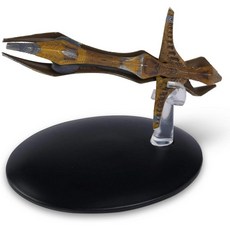 이글모스 스타트렉 우주선 컬렉션 다이캐스트 모델 종 8472 바이오십, 이글모스 스타트렉 선박 복제품 바조란 화물선, 1개