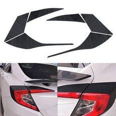 후면 테일 라이트 램프 커버 트림 혼다 시빅 2016 2017 2018 2019 2020 2021 블랙 카본 파이버 1 세트