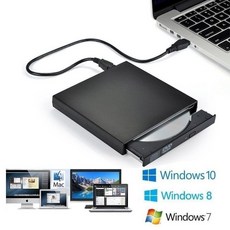외장 cd롬 cd리더기 플레이어 USB 3.0 노트북 데스크탑 레코더 외부 링크 USB형