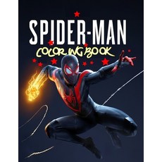 Spider-man Coloring Book: Fun Gift for Young Spiderman Fans - Perfect for a Present - 83 Pages Aweso... Paperback, Independently Published, English, 9798594799554
