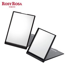 [台灣總代理] ROSY ROSA 真實之鏡 大 mini 2件組, 一般黑+mini黑, 1個