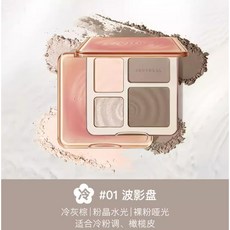 JUDY DOLL 橘朵 05羽光盤 高光修容一體盤, 1個, 橘朵綜合01號修容盤, 波影盤