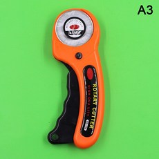 가죽 공예 로터리 커터 가죽 커팅 도구 패브릭 커터 원형 블레이드, A3, 1개