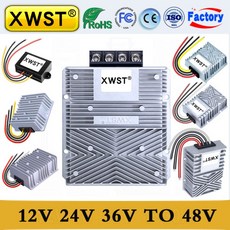 12V 24V 36V ~ 48V 부스트 DC 컨버터 10 45V 전압 조정기 1 72A 변압기 자동차 전원 공급 장치 모듈, 01 48V, 09 8A, 02 12V (10-18V)