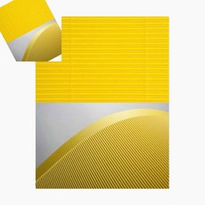 십땨 판지 4절 레몬색 10개입 미술골판지 종이로만들기 아동미술만들기