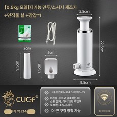 픽센트 초음파고데기 적외선, 기본 모델명/품번, 소시지 소시지볼 2-in-1 1팩+면사